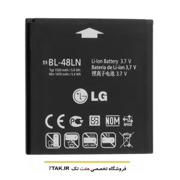 باطری LG BL-48LN Optimus 3D MAX MyTouch Q Elite - 3