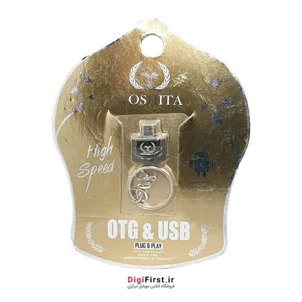 تبدیل OTG MicroUSB یوشیتا - 4