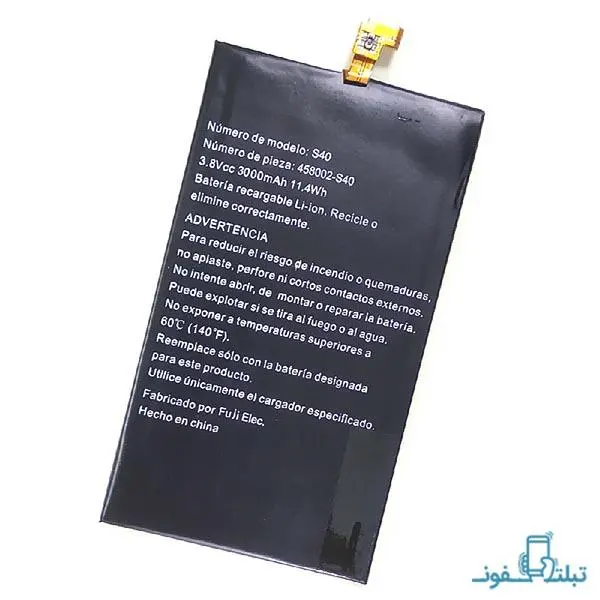 باتری گوشی کاترپیلار S40 Caterpillar S40 Battery - 5