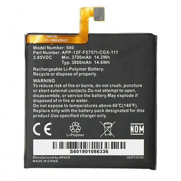 باتری گوشی کاترپیلار S60 Caterpillar S60 Battery - 2