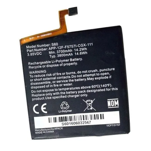باتری گوشی کاترپیلار S60 Caterpillar S60 Battery - 4