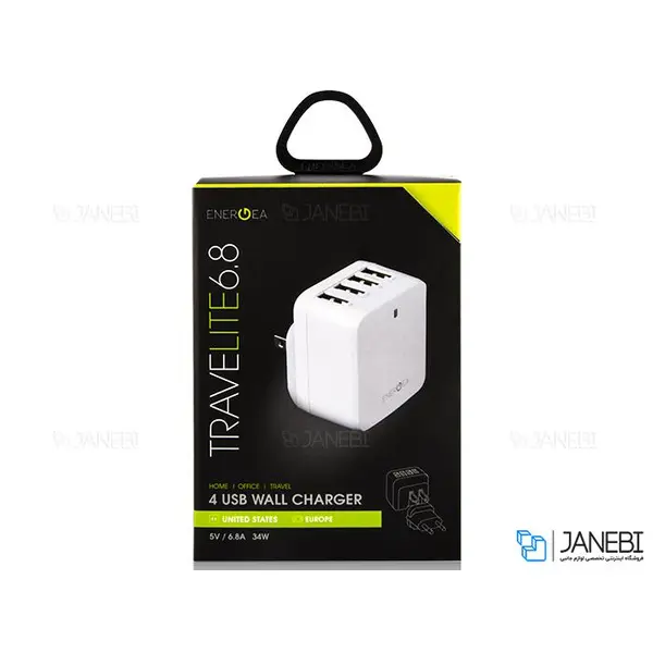 شارژر دیواری انرجیا مدل Travelite 6.8 Energea Travelite 6.8 Wall Charger - 4