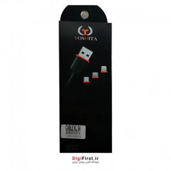 کابل شارژر تبدیل USB به Micro USB یوشیتا USB to Micro USB charger cable Yoshita - 2