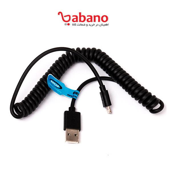 کابل شارژر آیفون به USB اسکار | Oscar مدل C-662