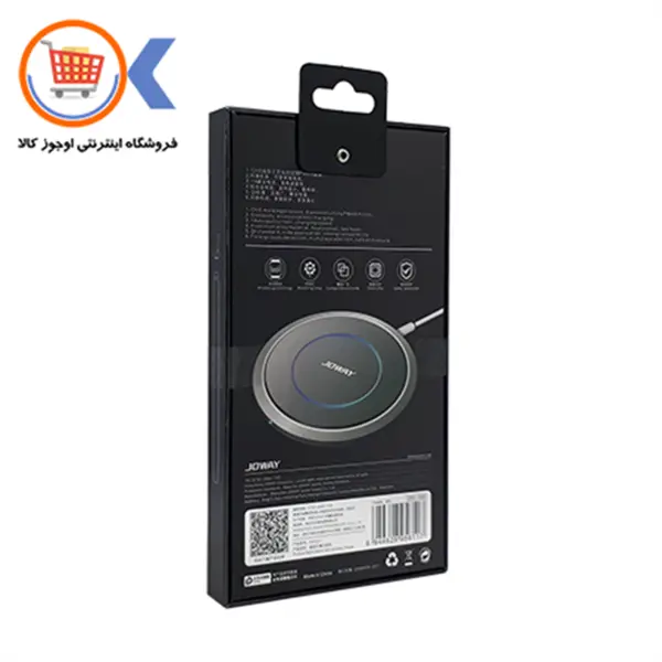 شارژر بی سیم جووی مدل WXC03