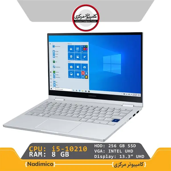 لپ تاپ اپن باکس Samsung Galaxy Book Flex Alpha - 2