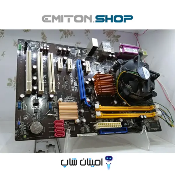 مادربرد Asus P5KPL-SE با CPU & FAN ASUS P5KPL SE DDR2 - 3