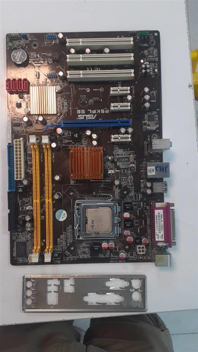 ASUS P5KPL SE DDR2