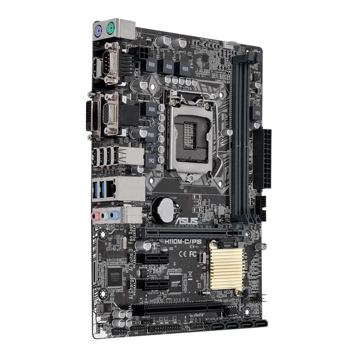 ASUS H110M-C/PS Motherboard