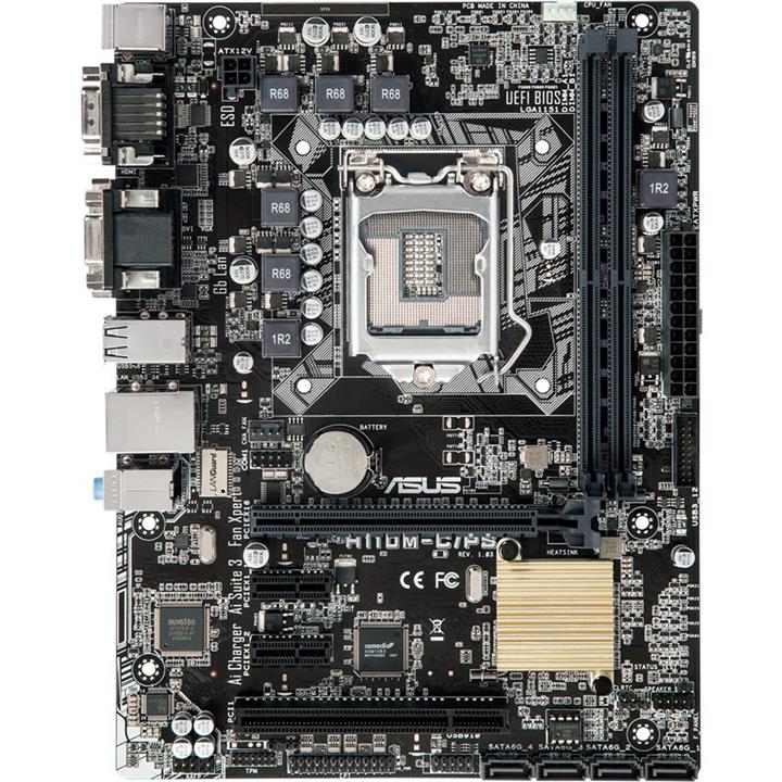 ASUS H110M-C/PS Motherboard