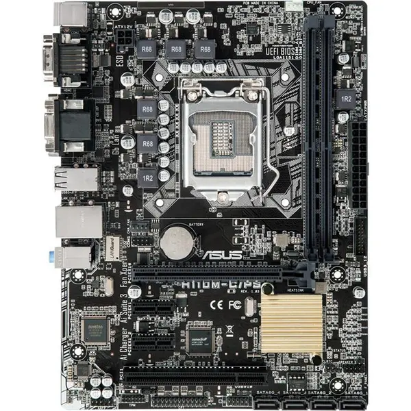 مادربرد ایسوس مدل H110M-C/PS ASUS H110M-C/PS Motherboard - 5