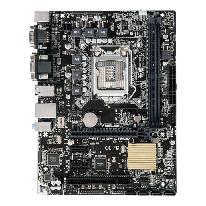 ASUS H110M-C/PS Motherboard