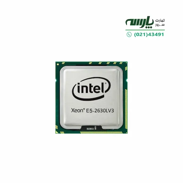 سی پی یو سرور اینتل مدل زئون ای5 2630 ال وی 3 Intel Xeon E5-2630L v3 1.8GHz 20MB Cache LGA2011-3 Haswell CPU - 4