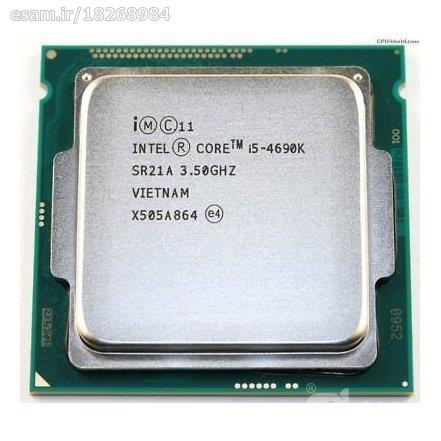 INTEL I5-4690K 3.5GHz CORE I5 6MB BOX CPU