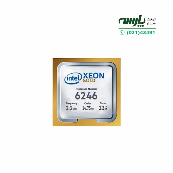 Intel Xeon Gold 6246 Processor 24.75M 3.3GH 12cores