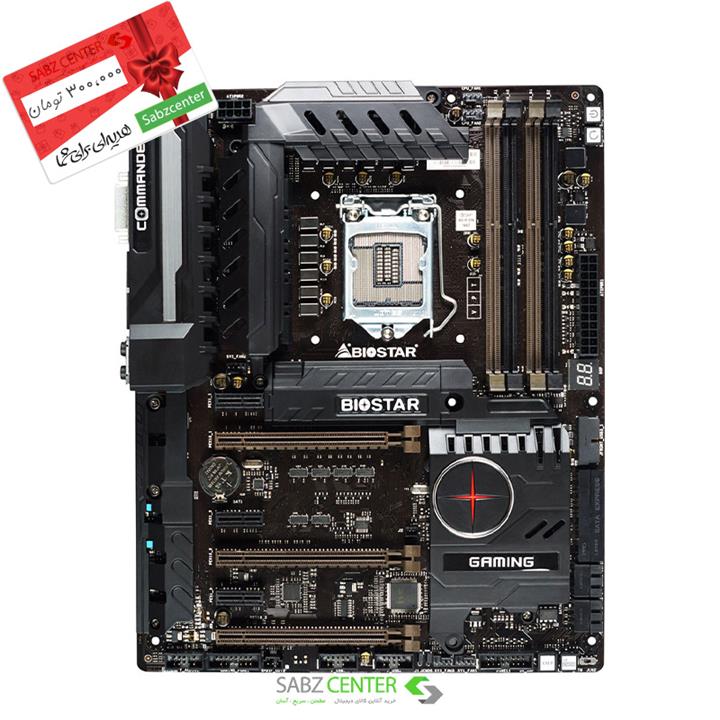 Biostar GAMING Z97X LGA 1150 Motherboard