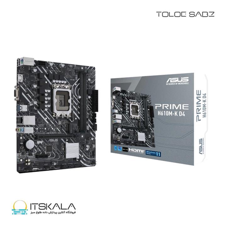 مادربرد  Asus مدل PRIME H610M-K D4