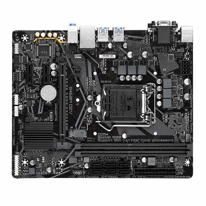 Gigabyte B460M D2V LGA 1200 Motherboard