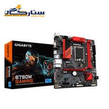 مادربرد گیگابایت B760M GAMING DDR5