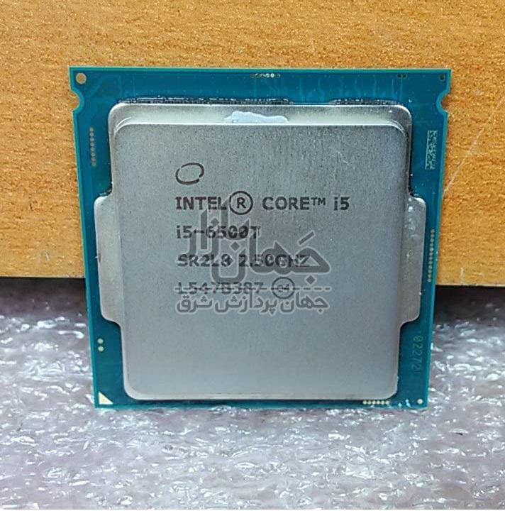 Intel Skylake Core i5-6500 CPU