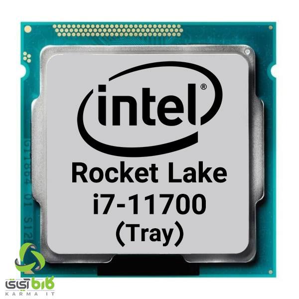 پردازنده اینتل بدون باکس Core i7-11700