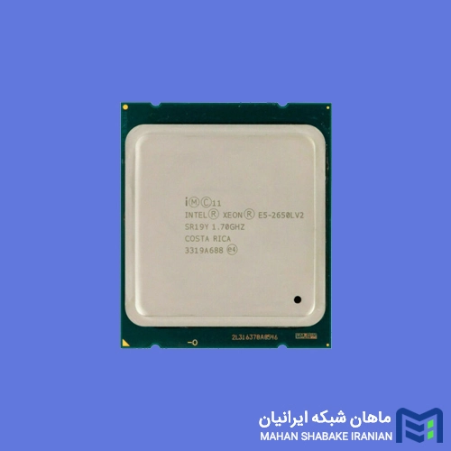 پردازنده های زئون اینتل  E5-2650L v2