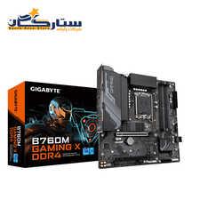 مادربرد گیگابایت مدل GIGABYTE B760M GAMING X DDR4