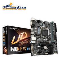 مادربرد گیگابایت مدل Gigabyte H410M H V2 (Rev1.7)