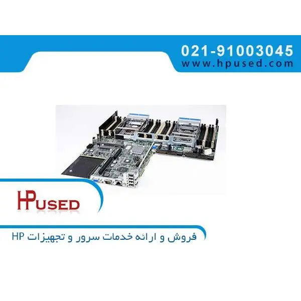 HP Proliant Server DL360p G8