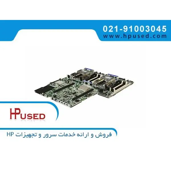 HP DL380P G8 801939-001