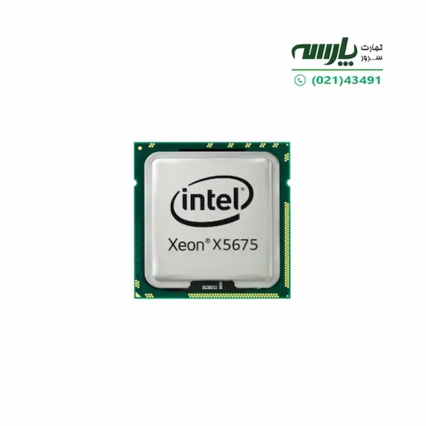 پردازنده مرکزی اچ پی ای مدل HPE DL380 Gen7 Intel Xeon X5675 Intel Xeon X5675 Six-Core Processor 3.06GHz 6.4GT/s 12MB LGA 1366 CPU, OEM - 3