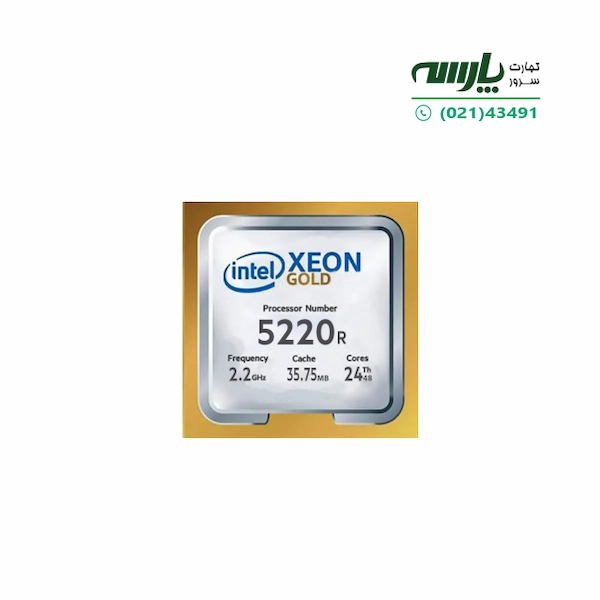 Intel Xeon Gold 5220R Server CPU