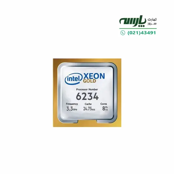 پردازنده سرور Intel Xeon Gold 6234 Processor