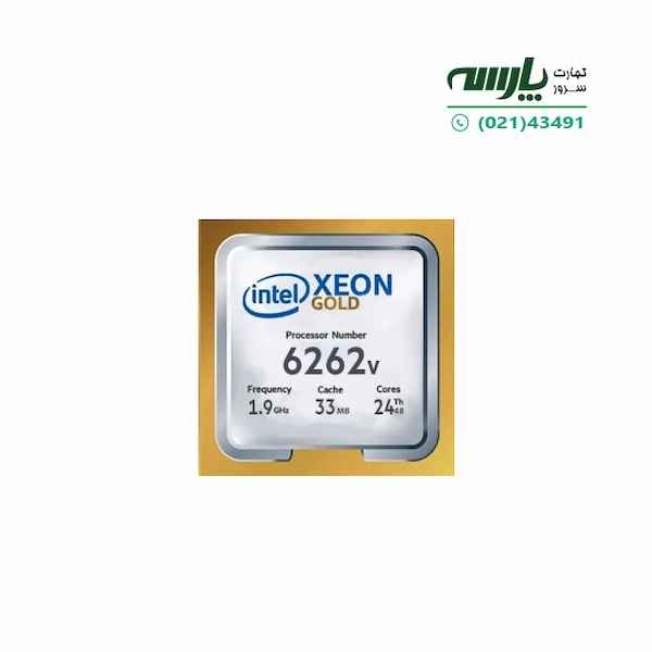 CPU: Intel Xeon Gold 6262V