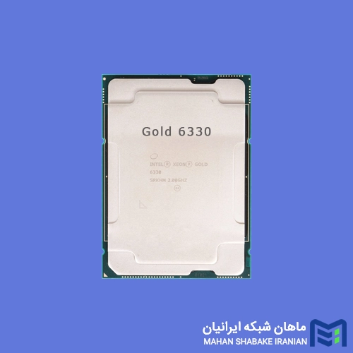 سی پی یو سرور Intel Xeon Gold 6330 Processor