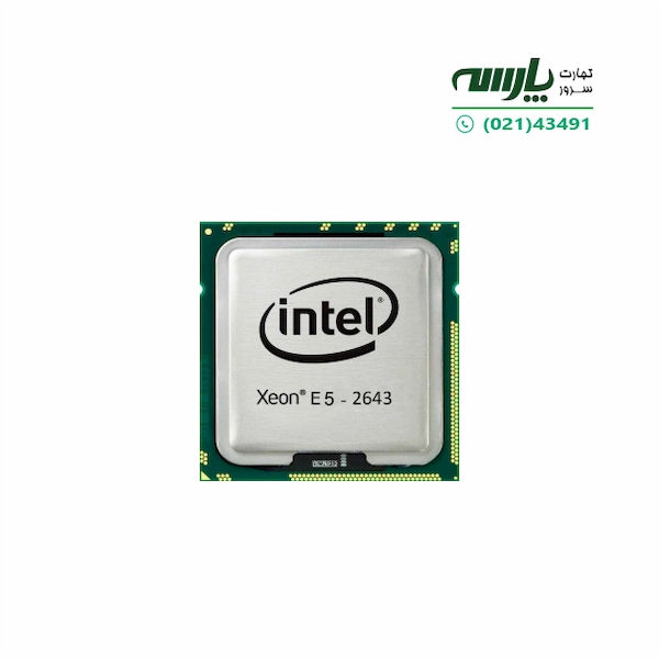 پردازنده سرور Intel Xeon Processor E5-2643 V1