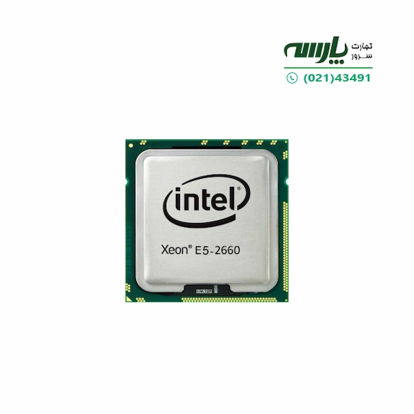 پردازنده سرور  Intel Xeon Processor E5-2660 v1