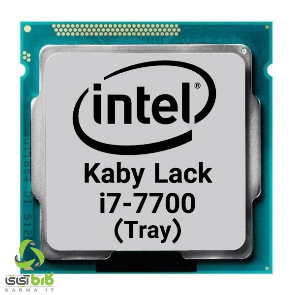 Intel Kaby Lake Core i7-7700 CPU