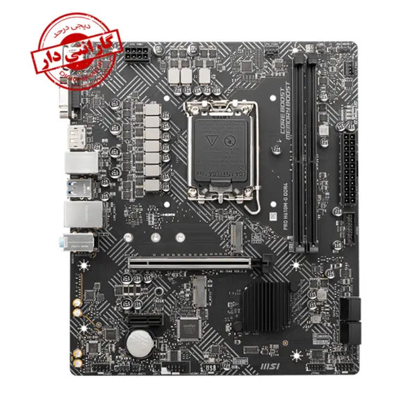 مادربرد MB MSI H610M-G DDR4 STOCK