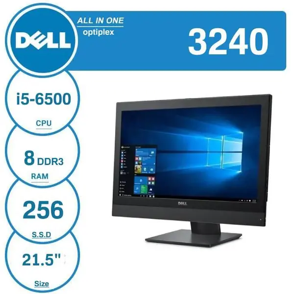 آل این وان دل مدل DELL OptiPlex 3240