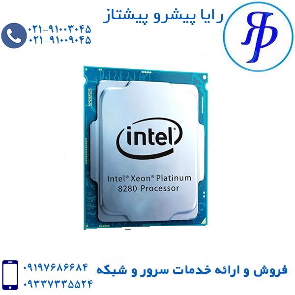 CPU: Intel Xeon Platinum 8280