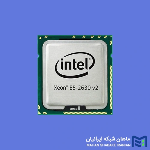 پردازنده اینتل مدل Xeon E5-2630 V2