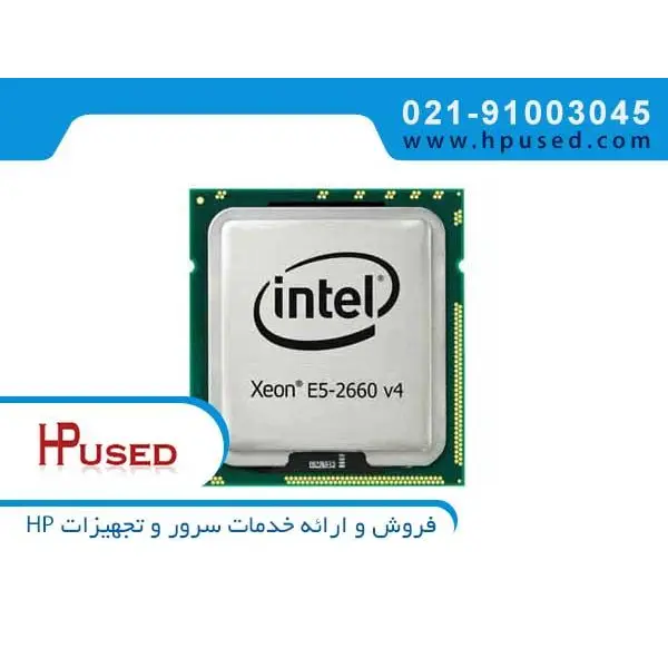 پردازنده مرکزی اینتل مدل Xeon E5-2660 V4 CPU: Intel Xeon E5-2660 V4 - 2