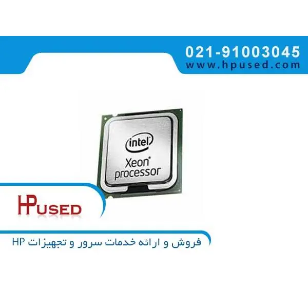 سی پی یو سرور اینتل Xeon E5410 - 2
