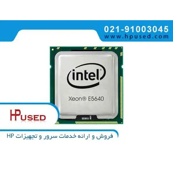 سی پی یو اینتل مدل زئون Xeon E۵۶۴۰ با فرکانس ۲.۶۶ گیگاهرتز Intel Xeon E5640 2.66GHz LGA1366 CPU - 2
