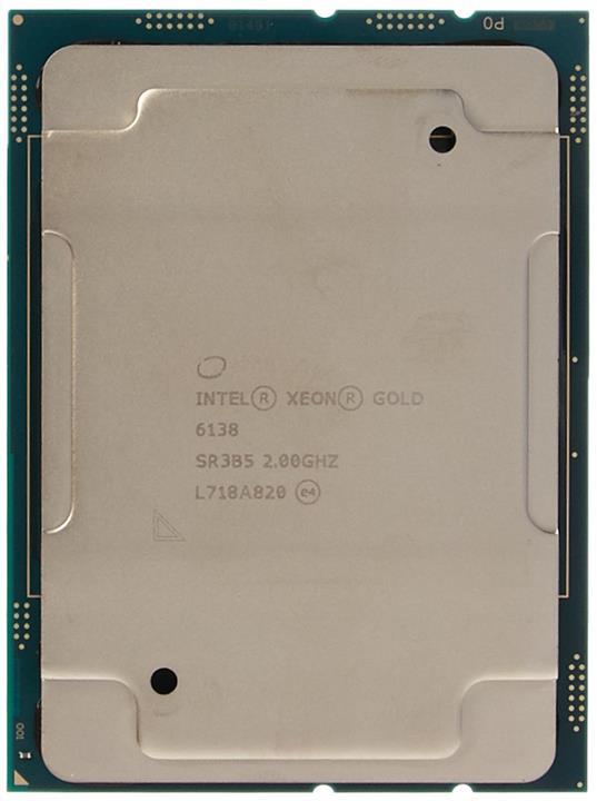 CPU: Intel Xeon Gold 6138