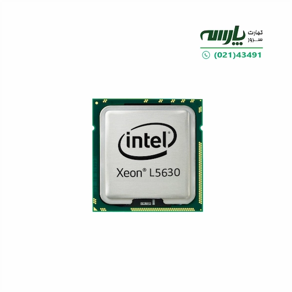 سی پی یو سرور اینتل Xeon L5630