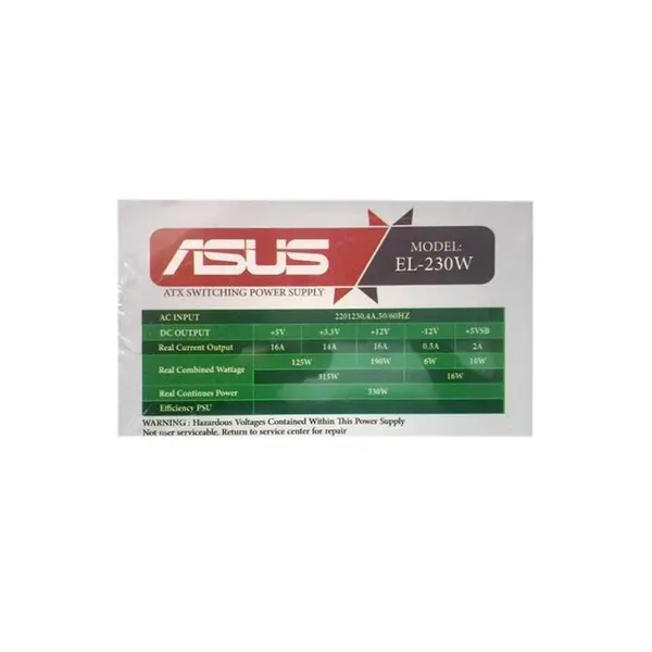 پاور 230وات ASUS مدل P4-BIG FAN Asus Power 230w