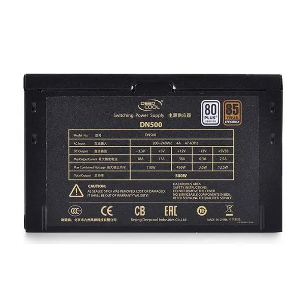 پاور حرفه ای دیپ کول مدل دی ان 500 Deep Cool DN500-Nova - 4