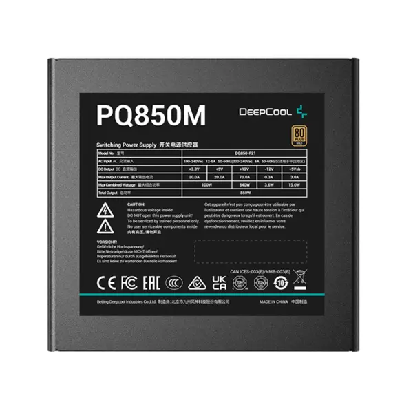 پاور 850 وات دیپ کول PQ850M GOLD Fully Modular DeepCool PQ850M GOLD 850W Fully Modular Power Supply